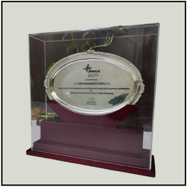 Silver Oval Plate Memento